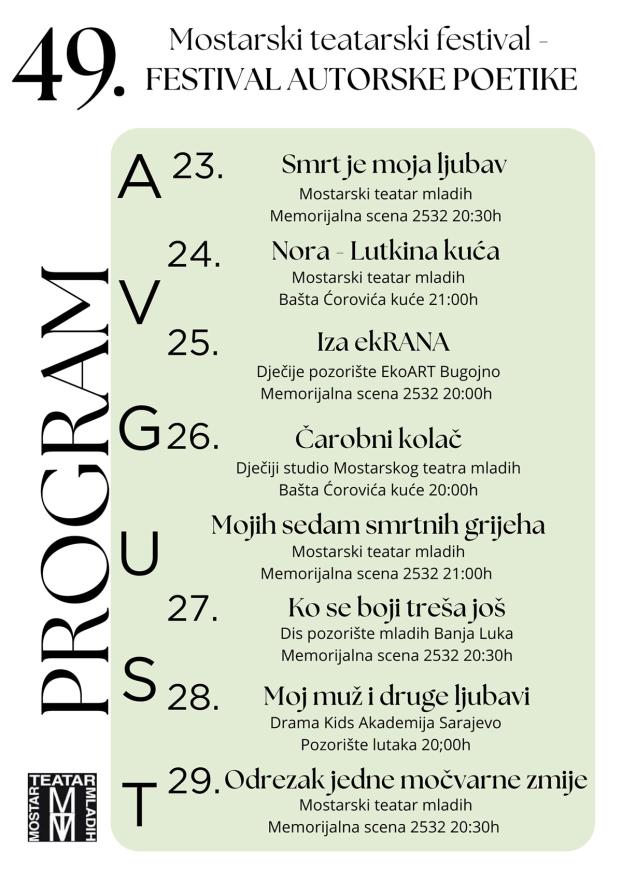 “Festival autorske poetike” od večeras u Mostaru